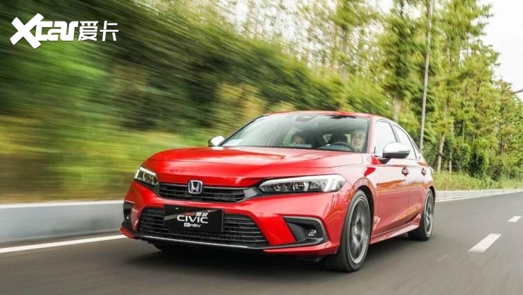 车评社|东风Honda思域e:HEV，引领“智混”家轿新赛道