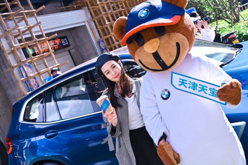 创新纯电动BMW iX3空降咖啡市集