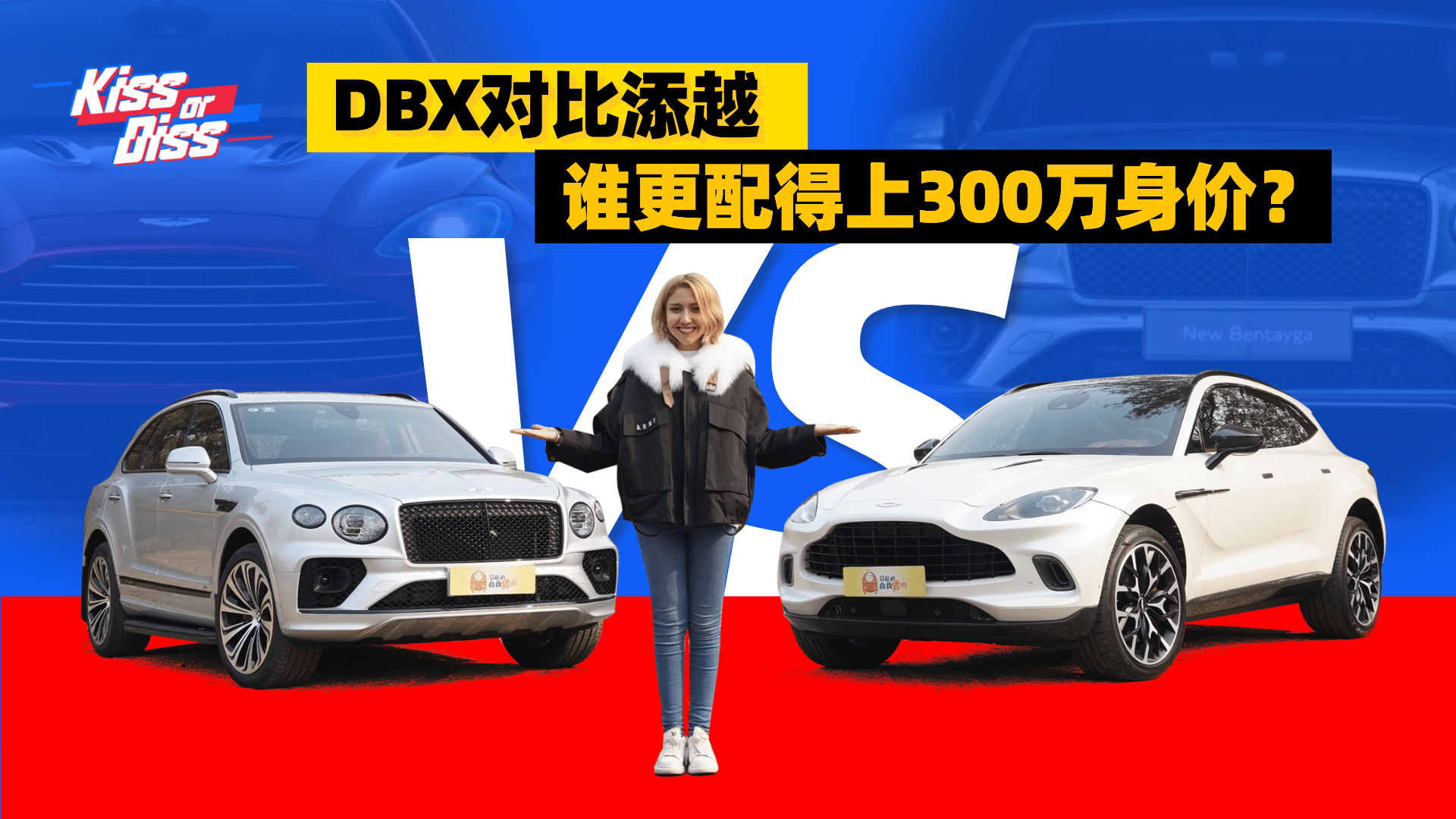 DBX������Խ���l�������300�f��r��