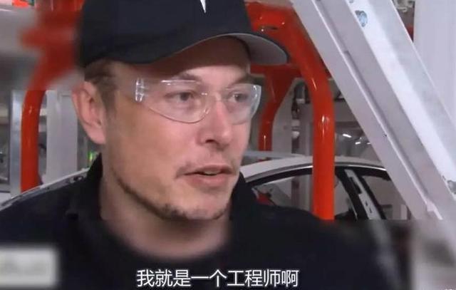 汽车芯片大战即将开启,我们都得看马斯克脸色?