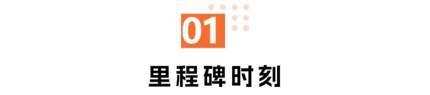 Sora爆火，它能颠覆汽车行业吗？