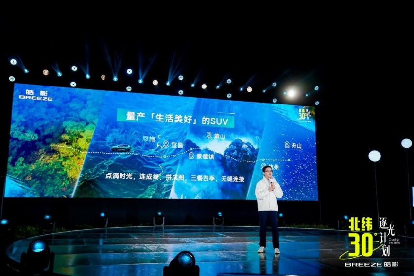经济实用的最佳选择，广汽本田皓影到底有多香？