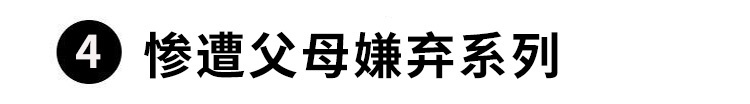 为啥不买卡罗拉/汉兰达？车主：这些问题让我头都大了