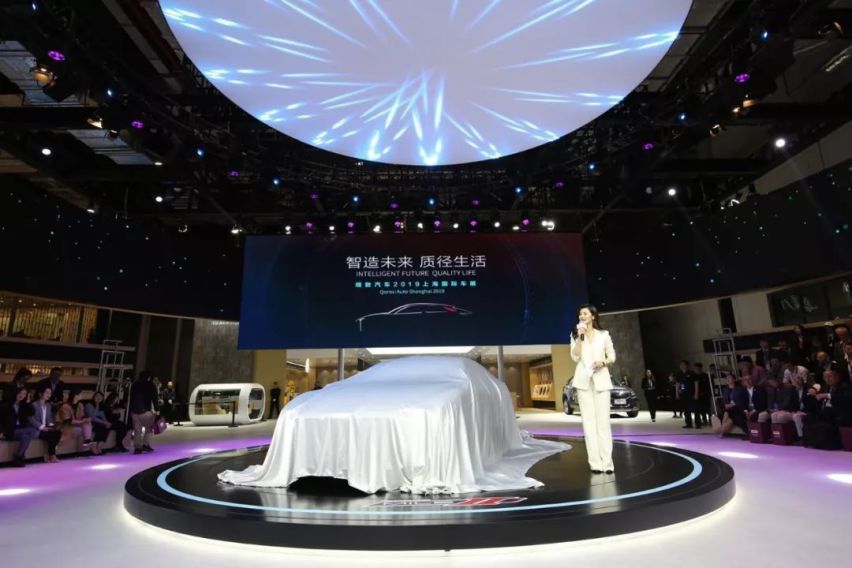 上海车展丨发布MILE II概念车，观致发布“双擎”驱动战略