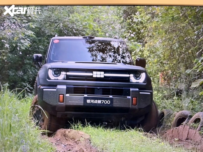 闯完39道障碍才懂,银河战舰700不吼口号只管熨路