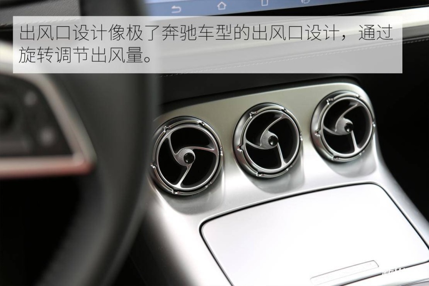 内在与外在的革新进化 腾势 X PHEV 运动版试驾体验