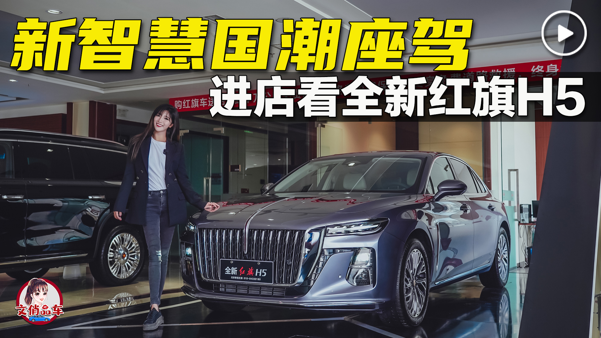 ���ǻۇ������{ �M�꿴ȫ�¼t��H5