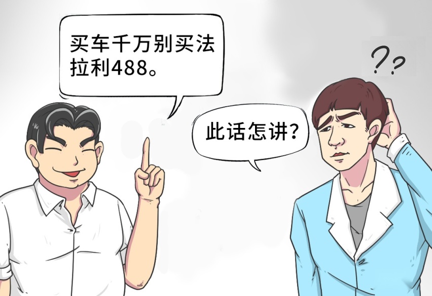 自从买了卡罗拉/飞度，车主都快“疯了”