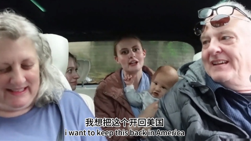 美国人体验国产MPV后惊呼连连：就像飞机头等舱，我想开回美国！