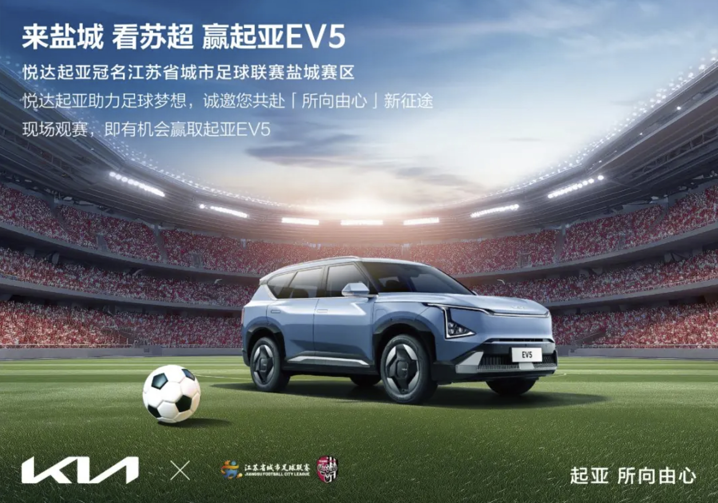 KAEV5_(d)ٝ2025Kʡ(lin)ِ}ِ^(q)