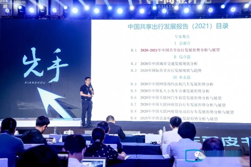 对网约车平台来说,打车人是“羔羊聋子瞎子”还是“韭菜”?