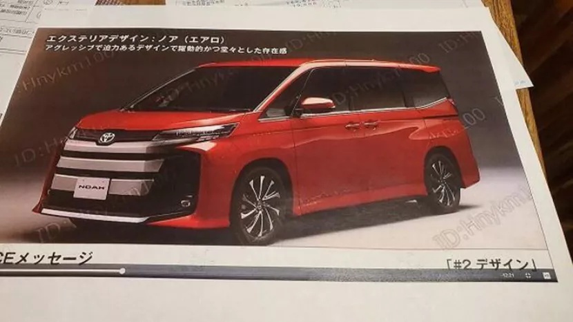 XC90纯电版即将发布；支付宝将自动拍摄交通违章