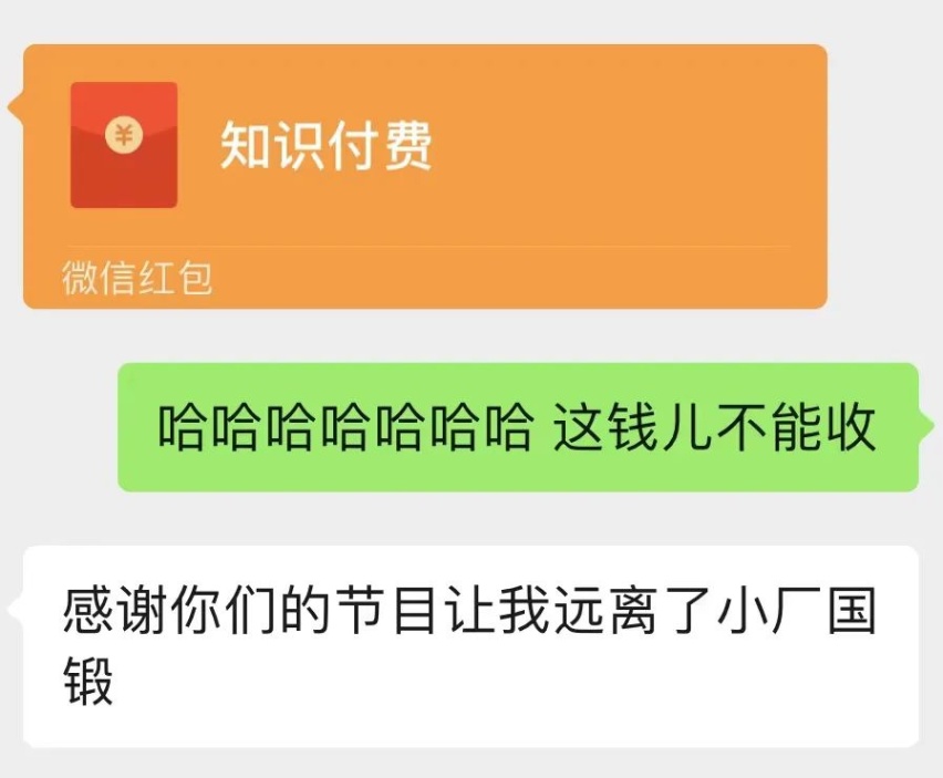 轮毂推荐--超高性价比国货之光ARTKA!