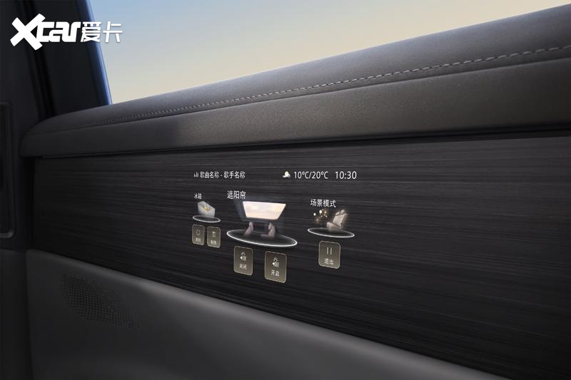 入门即满配！ID.ERA 8X重塑25万级增程SUV格局