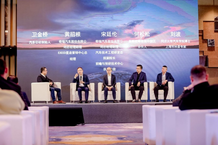 世界级平台成就世界级产品，星途星纪元E0X平台获行业专家广泛认可