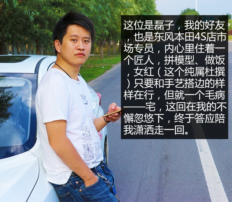网通社汽车