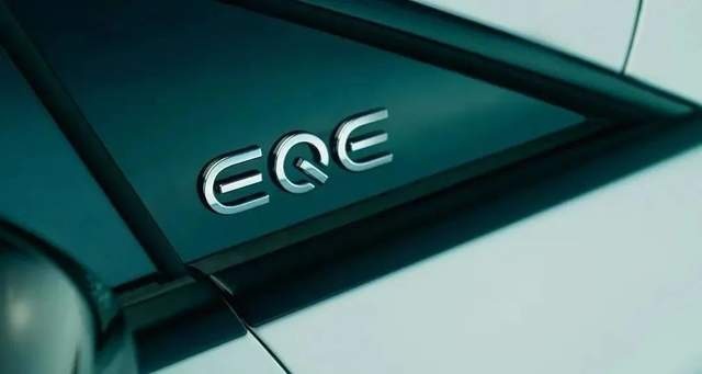 奔驰EQE除了三叉星徽标，还有什么？