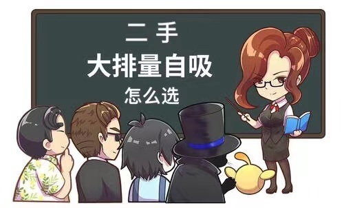 Cars01车闻丨大排自吸快要绝种了，请及时行乐！