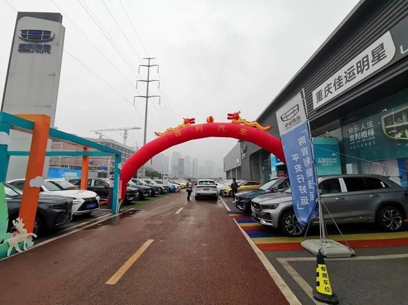 探店星越L雷神Hi·X混动版后，我知道它为何叫“雷神”了