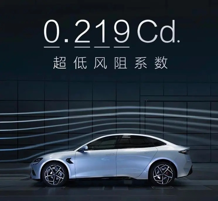 比亚迪海豹5月内上市，新车有哪些看点？