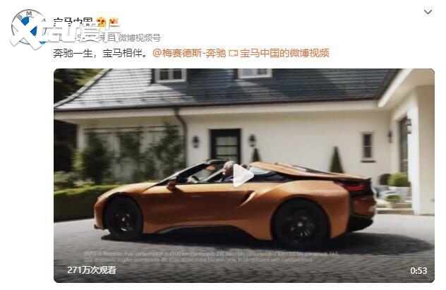 不带奥迪玩耍的奔驰、宝马，被MANSORY迈莎锐Audi RS Q8征