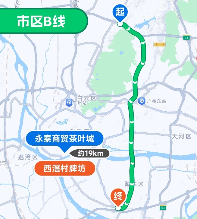 挑战华南“堵城”，实测秦PLUS DM-i 2023冠军版馈电油耗