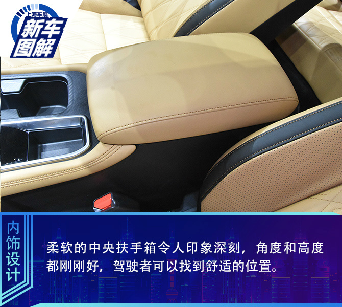 买车网