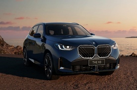 全新BMW X3长轴距版全球首发，更大体量、更高价值、更多驾趣