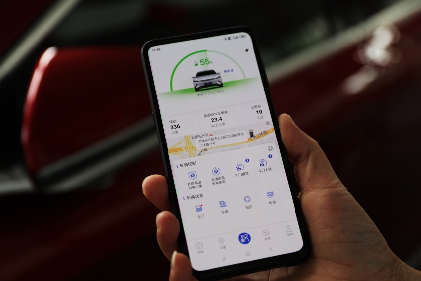 【卉眼识车】实拍体验新迪比亚迪汉——纯电续驶里程605公里