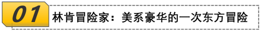 【帮你选车】这些在2020年上市的SUV，你一定都有印象