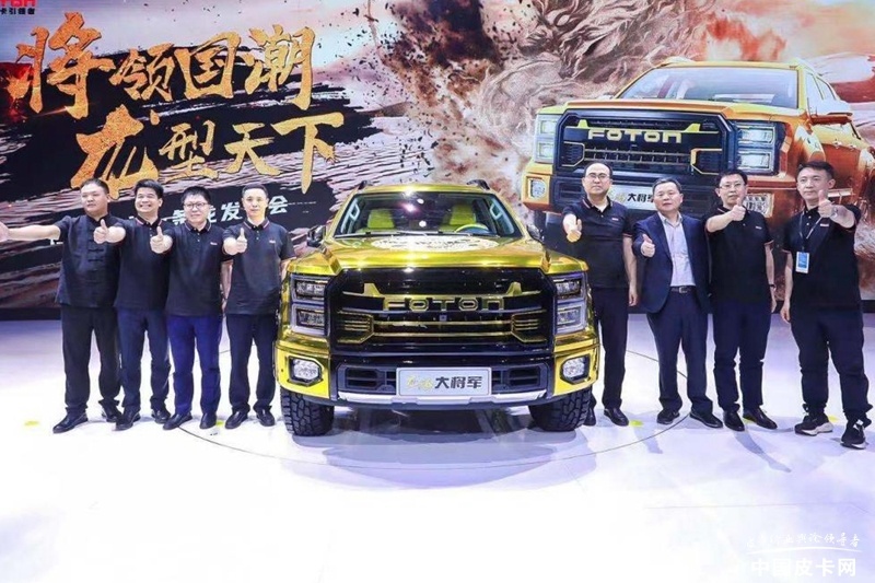 硬派国潮 龙腾大将军柴油8AT正式发布