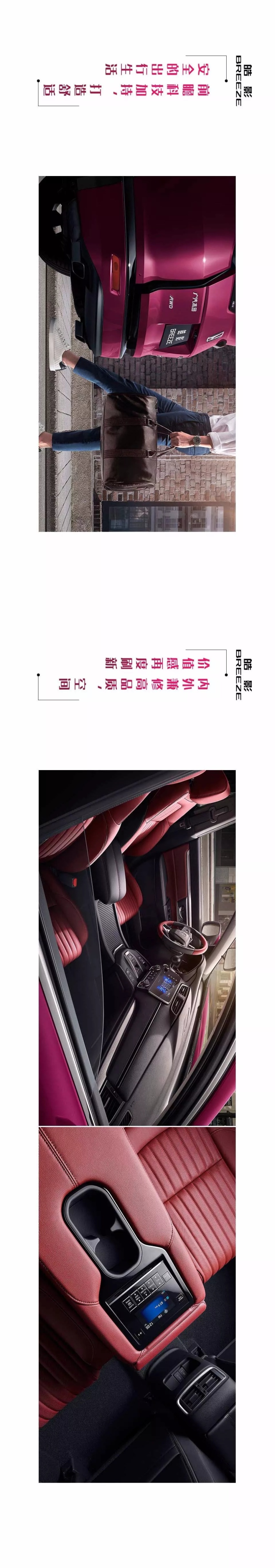 陈述时分 | 颜值和才华，你要哪一个？