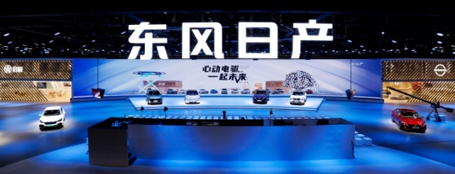 坚守人本电驱理念，东风日产全面开启电驱化战略转型