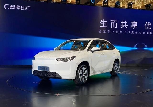 让乘客满意，令司机舒心！曹操出行的“兔子战术”，到底妙在哪？