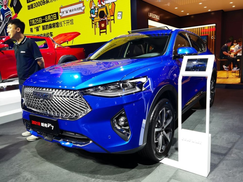成都车展 2021款哈弗F7搭载最新车载系统