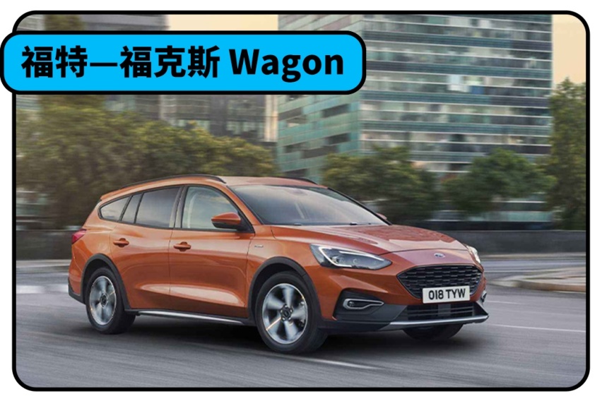 你们要的原汁原味儿旅行车真来了，这次你们买不买？