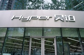 如果昊铂S600还是没销量，那昊铂汽车又该怎么办？