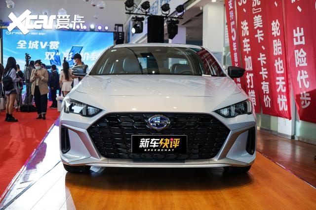年轻人的第一台混动车 更快更省还便宜 实拍影豹混动版