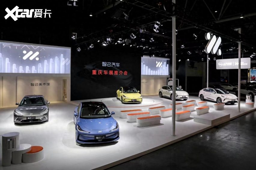 重庆车展丨智己ls7两款新车上市,智己l6即将"涨价"