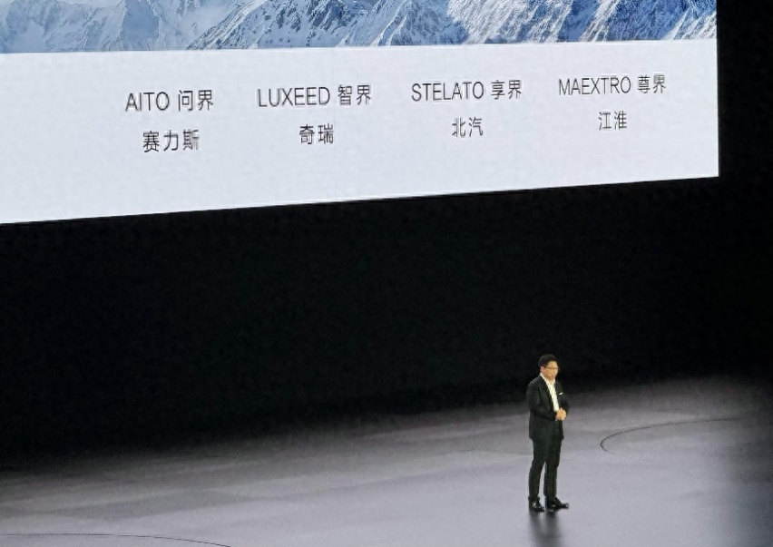 2024年广州车展将亮相的8款重磅新车 个个都是狠角色
