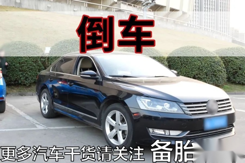 买新车以后，这4样用品再贵也要加装