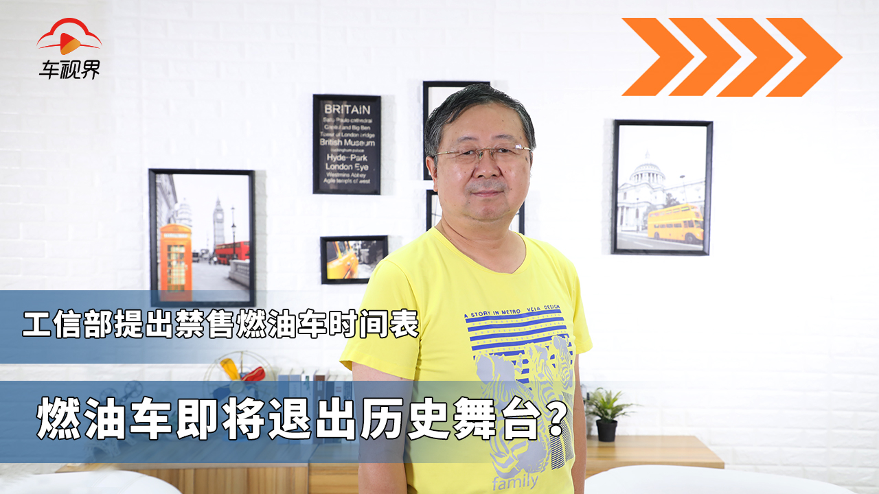 ���Ų��������ȼ�ͳ�ʱ�����ȼ�ͳ������˳���ʷ��̨��