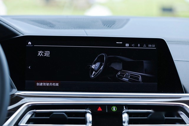 六边形选手的诗和远方 试驾全新BMW X5