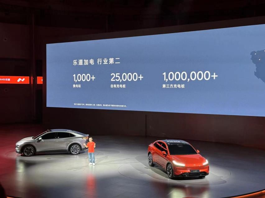 蔚来发布子品牌乐道，中型SUV L60预售价21.99万元，9月交付！