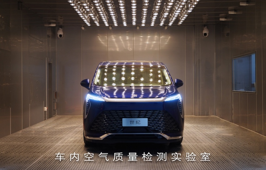 钟南山院士见证别克世纪CENTURY，荣获“五星健康车”奖项