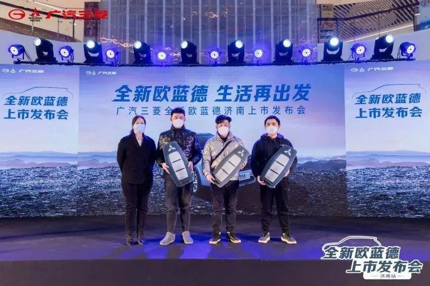 全新欧蓝德济南上市，开启休闲生活新模式