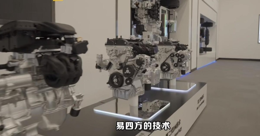 看完员工福利，终于明白比亚迪为何会成为新能源行业的“领导者”