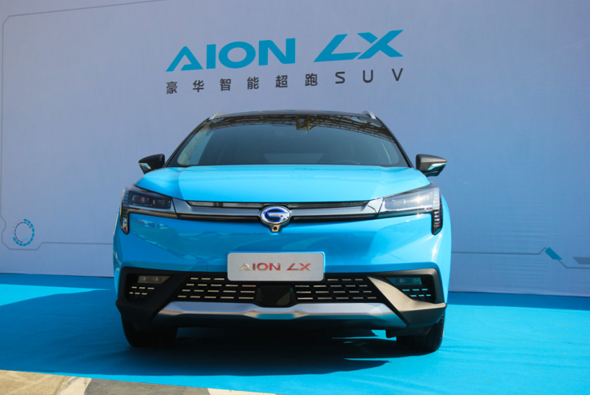 先人一步的科技享受 广汽新能源“无声的轰鸣”携Aion车型
