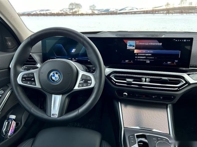 纵横雪域—全新BMW i3 牙克石吹响集结号