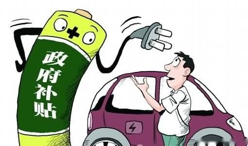 两次发文痛批，新能源行业为何“惹怒”了新华社？